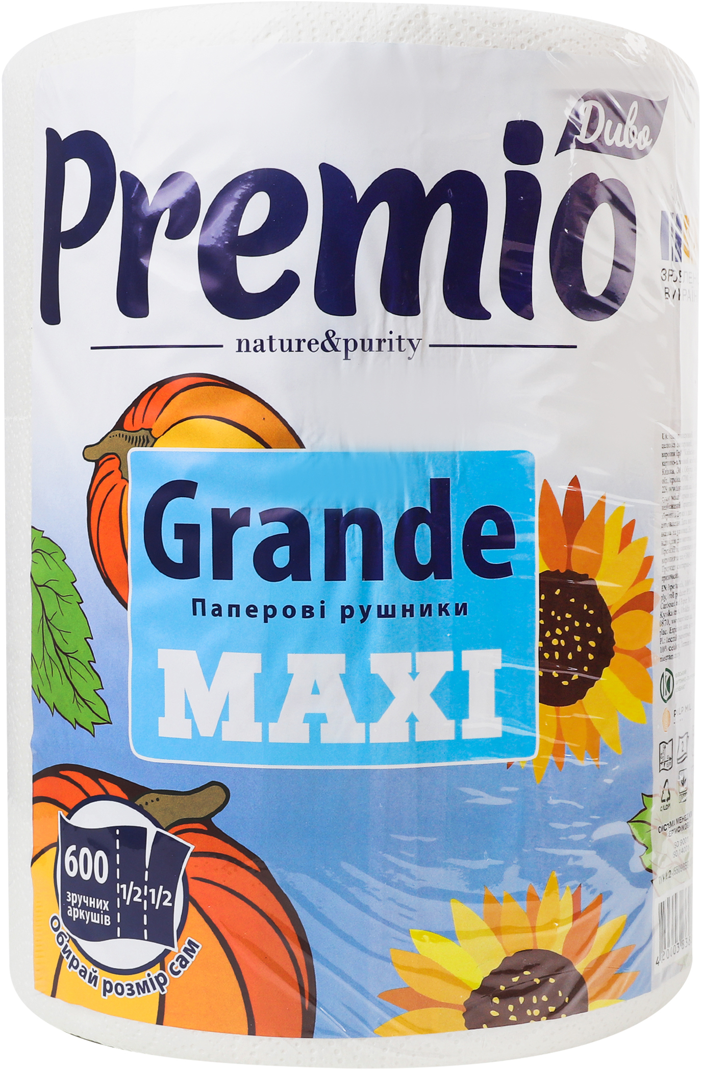 Рушник бумажный Диво Premio Grande Maxi 2-слойный 600 листов 1 шт фото 1