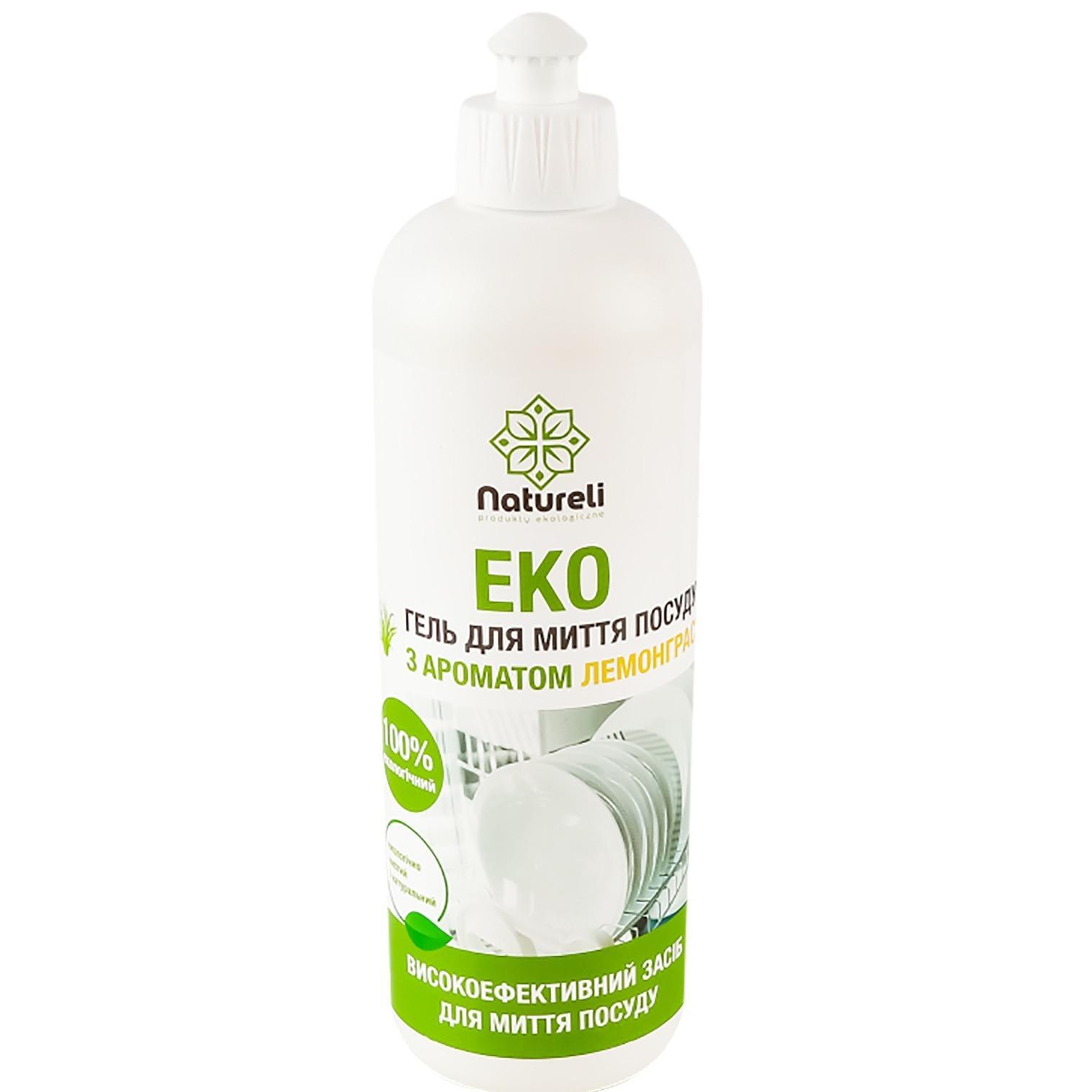 Засіб для миття посуду Natureli Аромат лемонграсу 500 млфото1