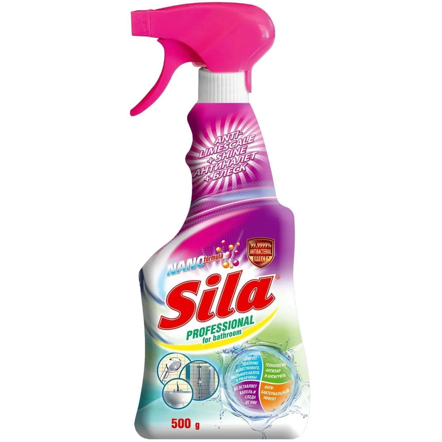 Средство для ванной Sila 500 г фото 1