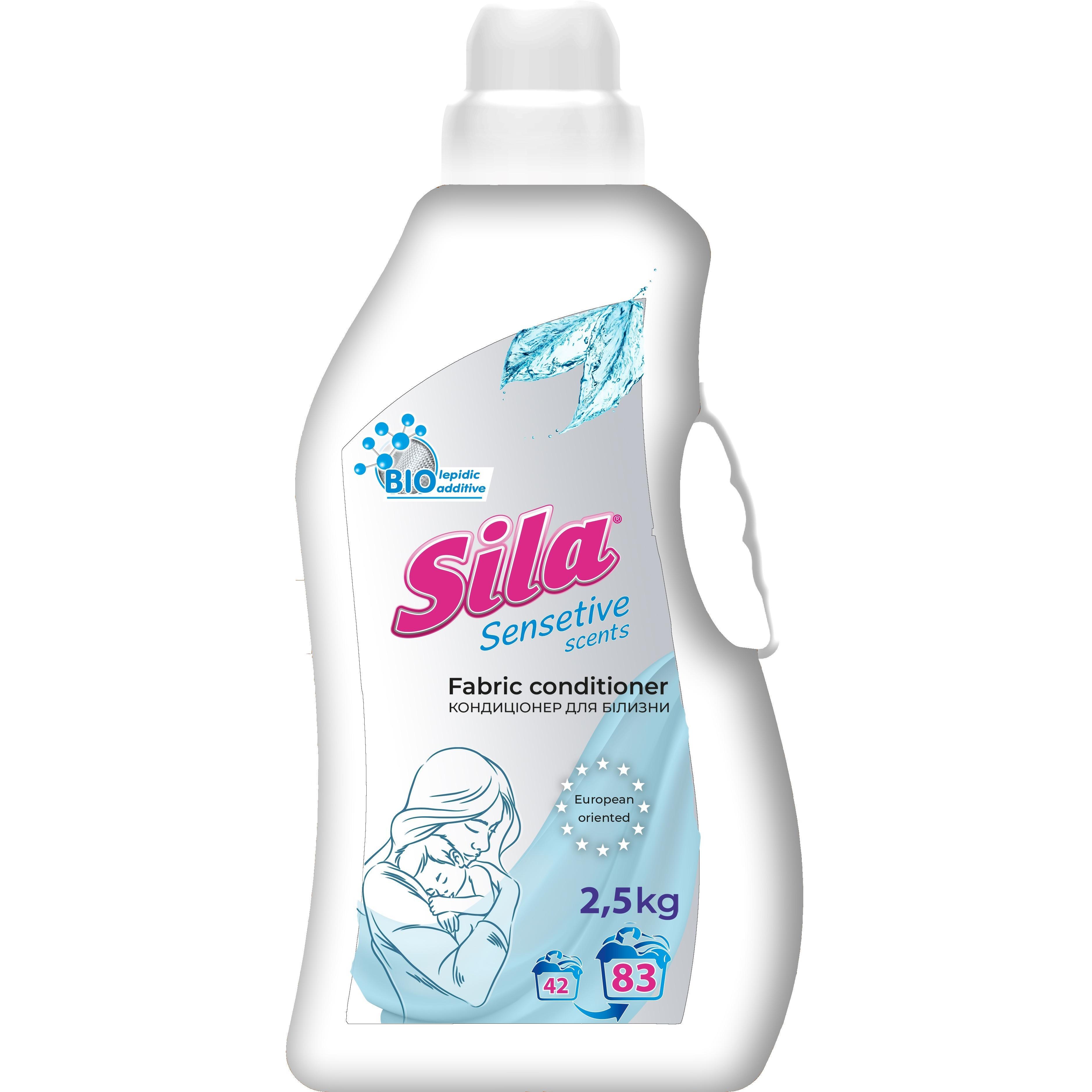 Кондиціонер для білизни Sila Sensitive 2.5 лфото1