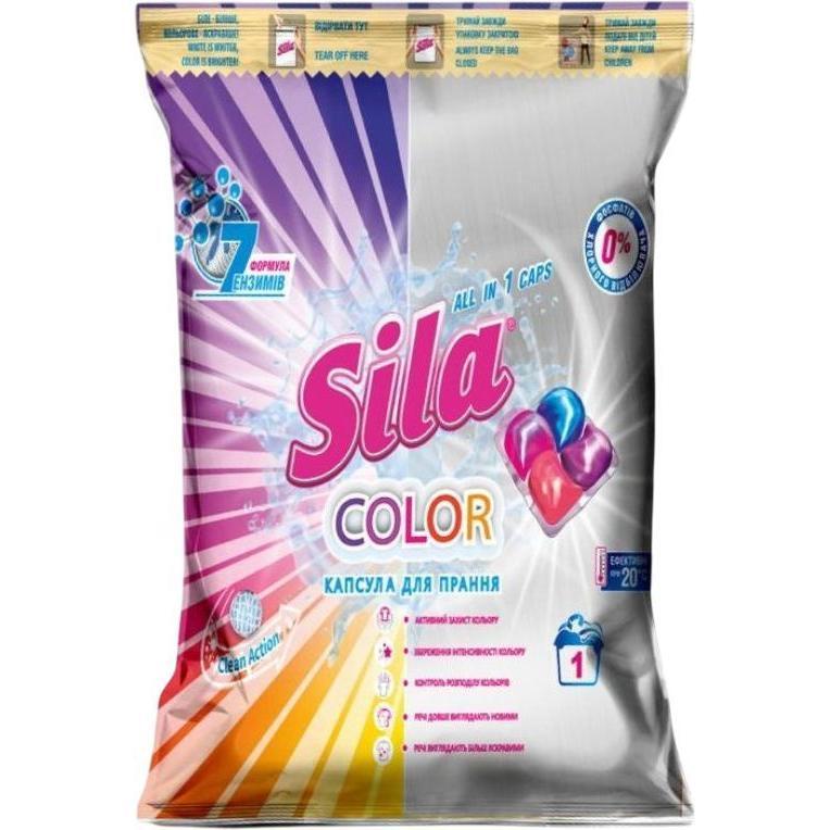 Капсула для прання Sila Color Саше 21 гфото1