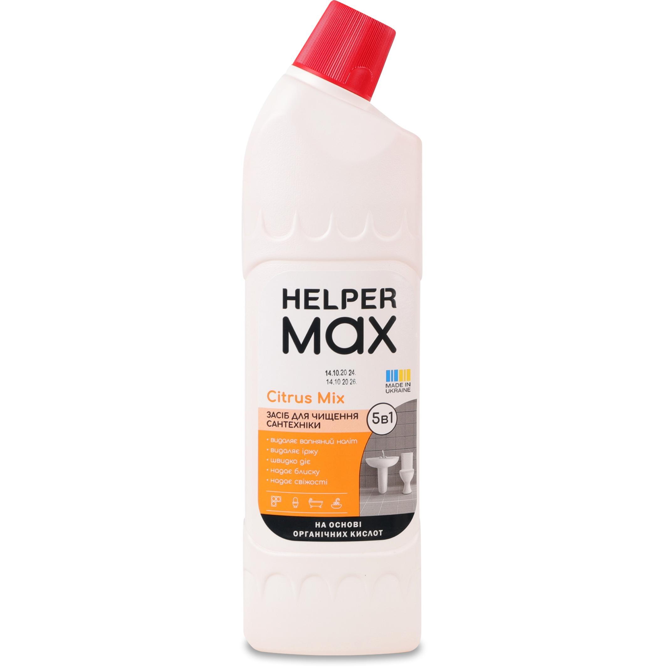 Средство для чистки сантехники Helper Max Citrus Mix 1 л фото 1