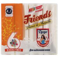 Хозяйственное мыло Друг для стирки и удаления пятен 500 г