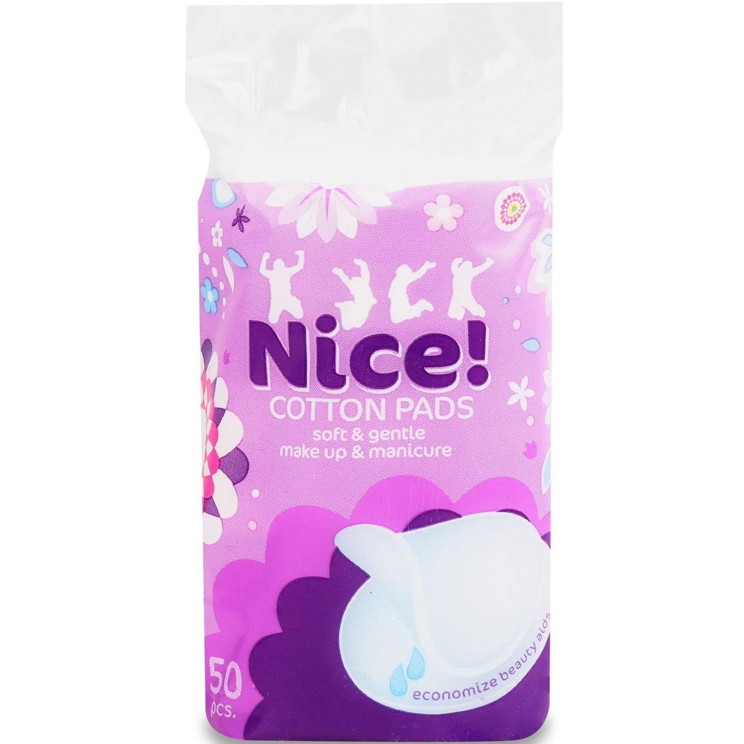 Диски ватні Nice! Косметичні круглі 50 штфото1