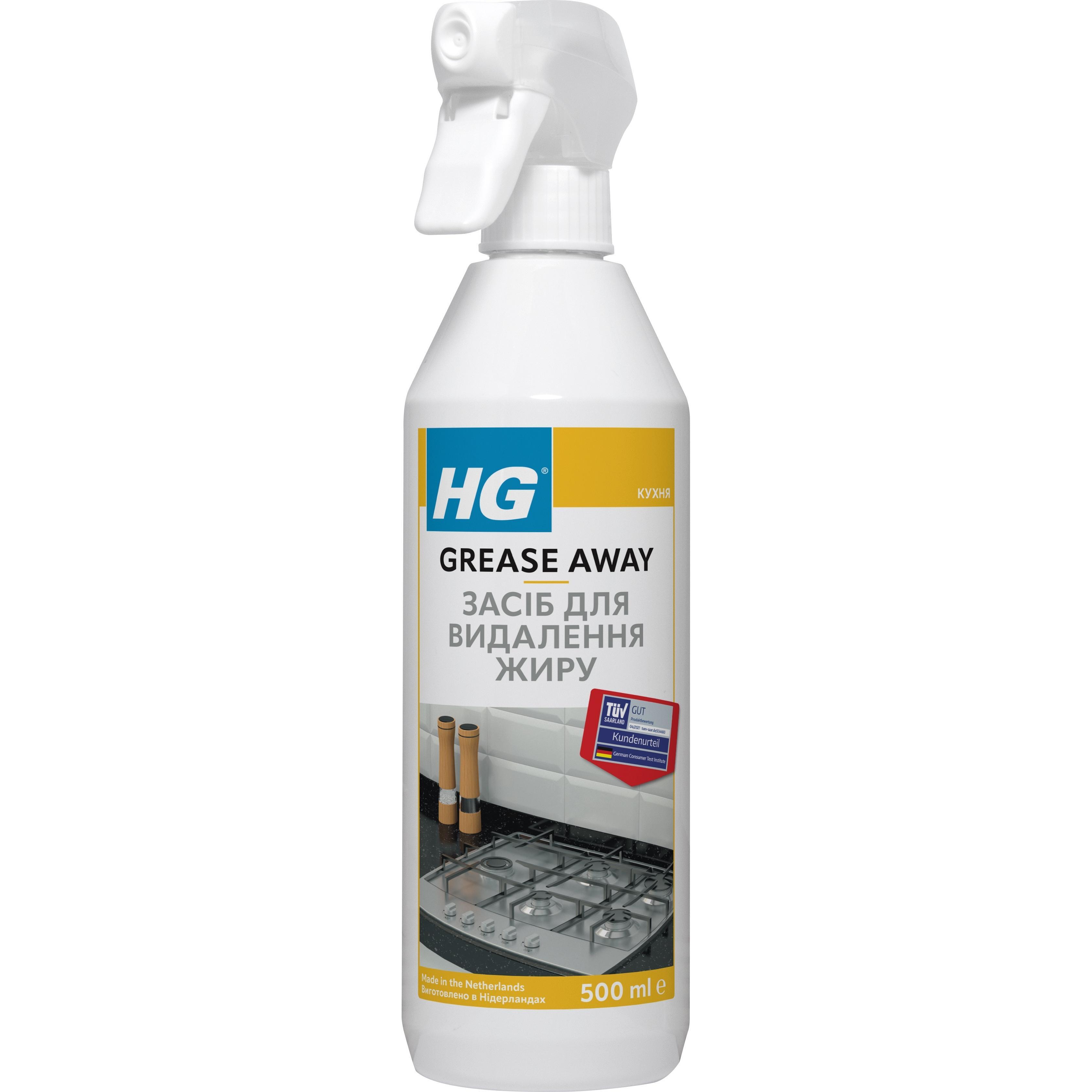 Средство для удаления жира HG 500 мл фото 1