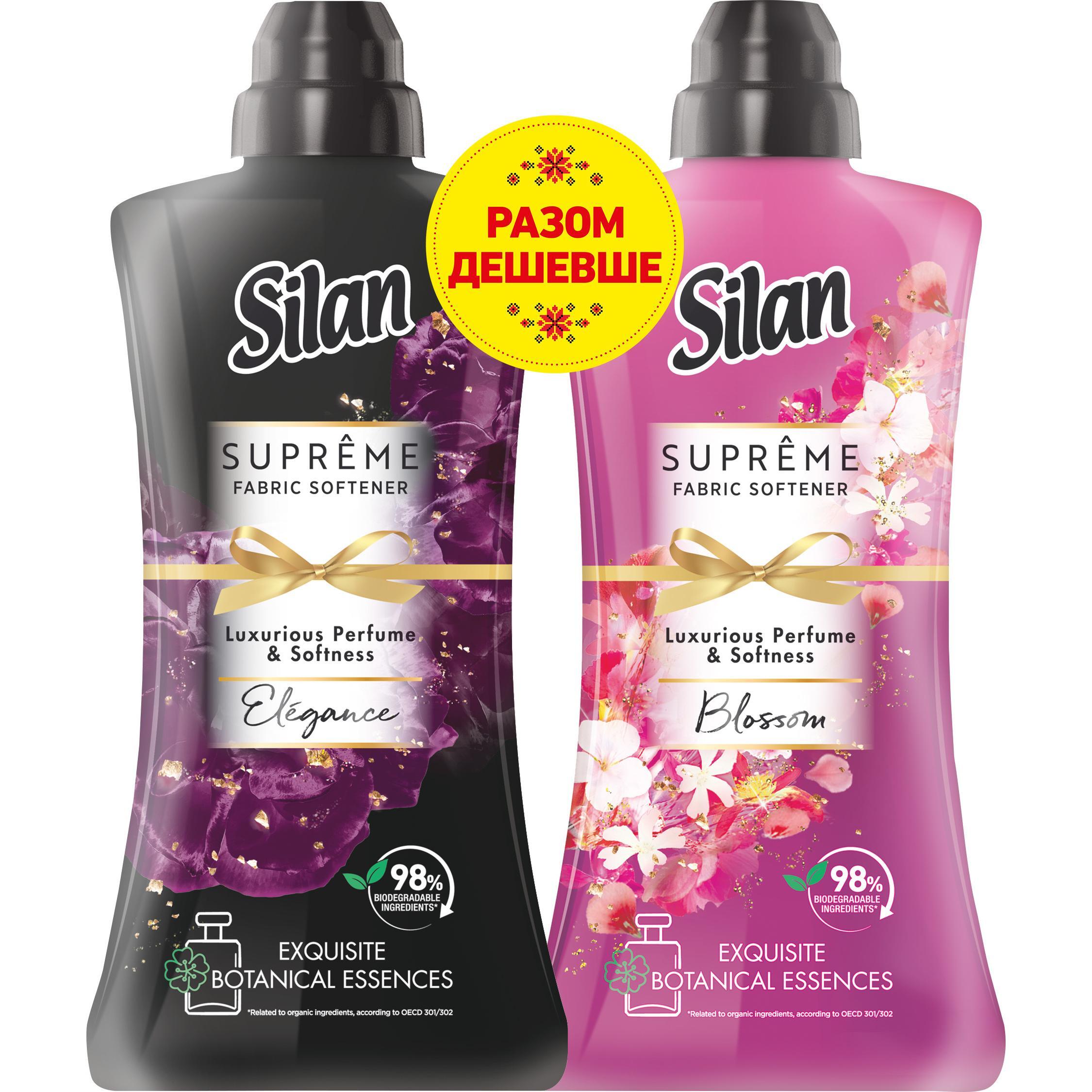 Ополіскувач для білизни Silan Supreme Elegance + Blossom 2x1012 млфото1