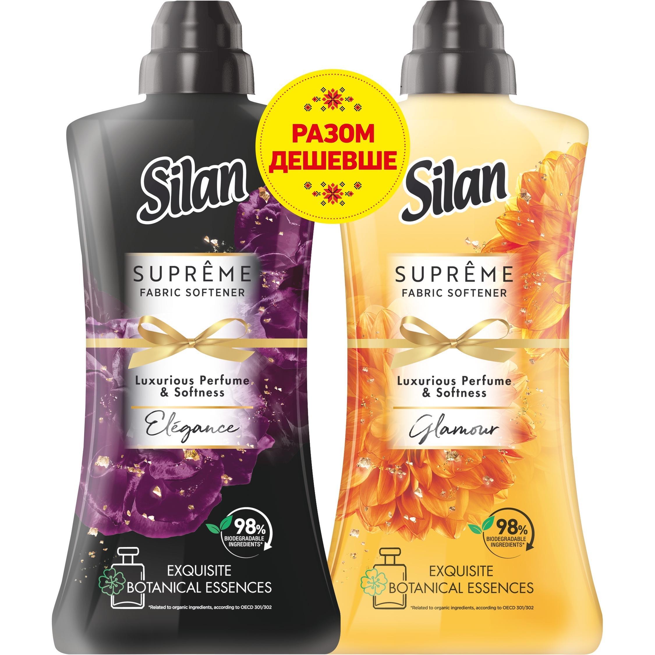 Ополіскувач для білизни Silan Supreme Elegance + Glamour 2x1012 млфото1