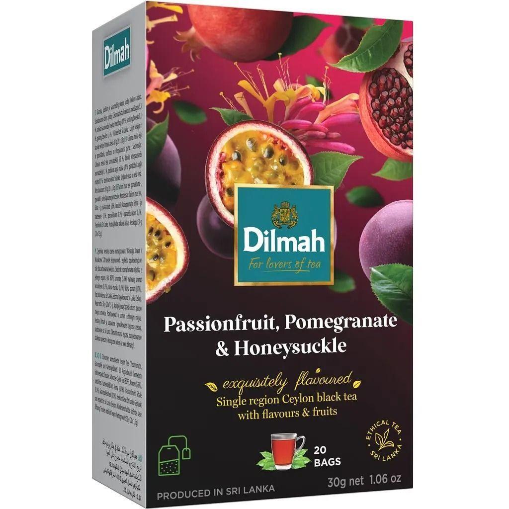 Чай чёрный Dilmah PasFruit Pomegranate&Honeysuckle 20 шт фото 1