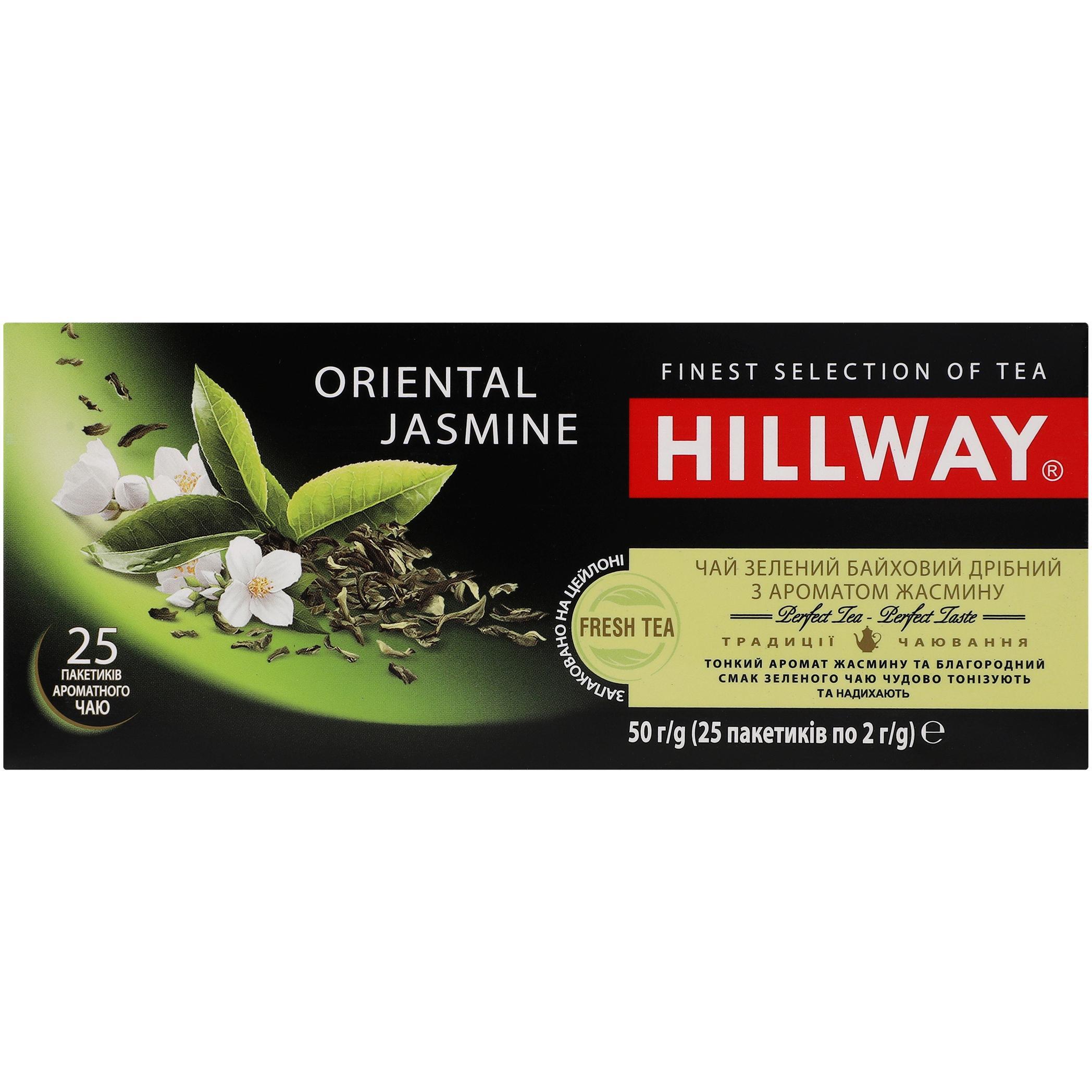 Чай зелёный Hillway Oriental Jasmine 25 шт фото 1