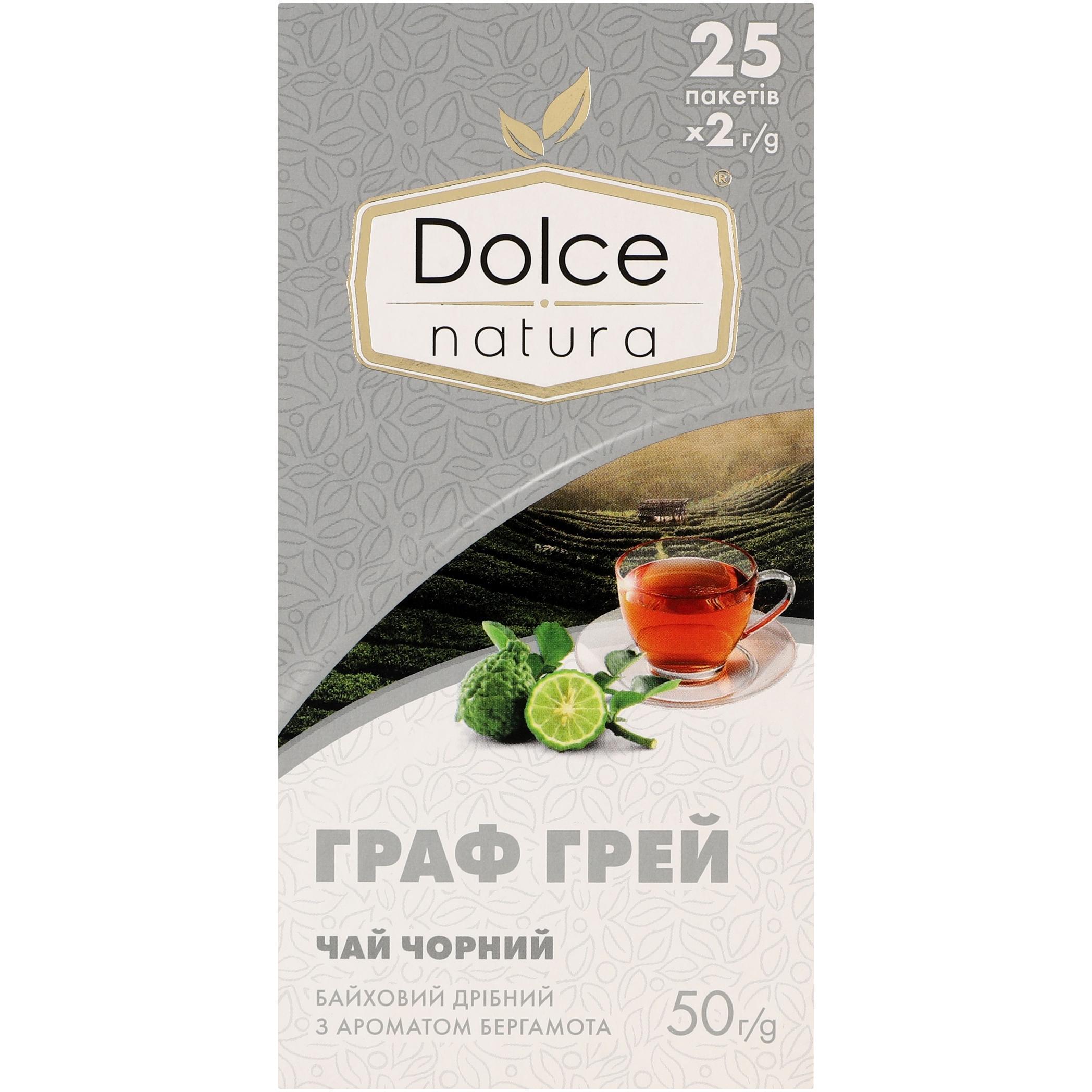 Чай чёрный Dolce Natura Граф Грей 25 шт фото 1