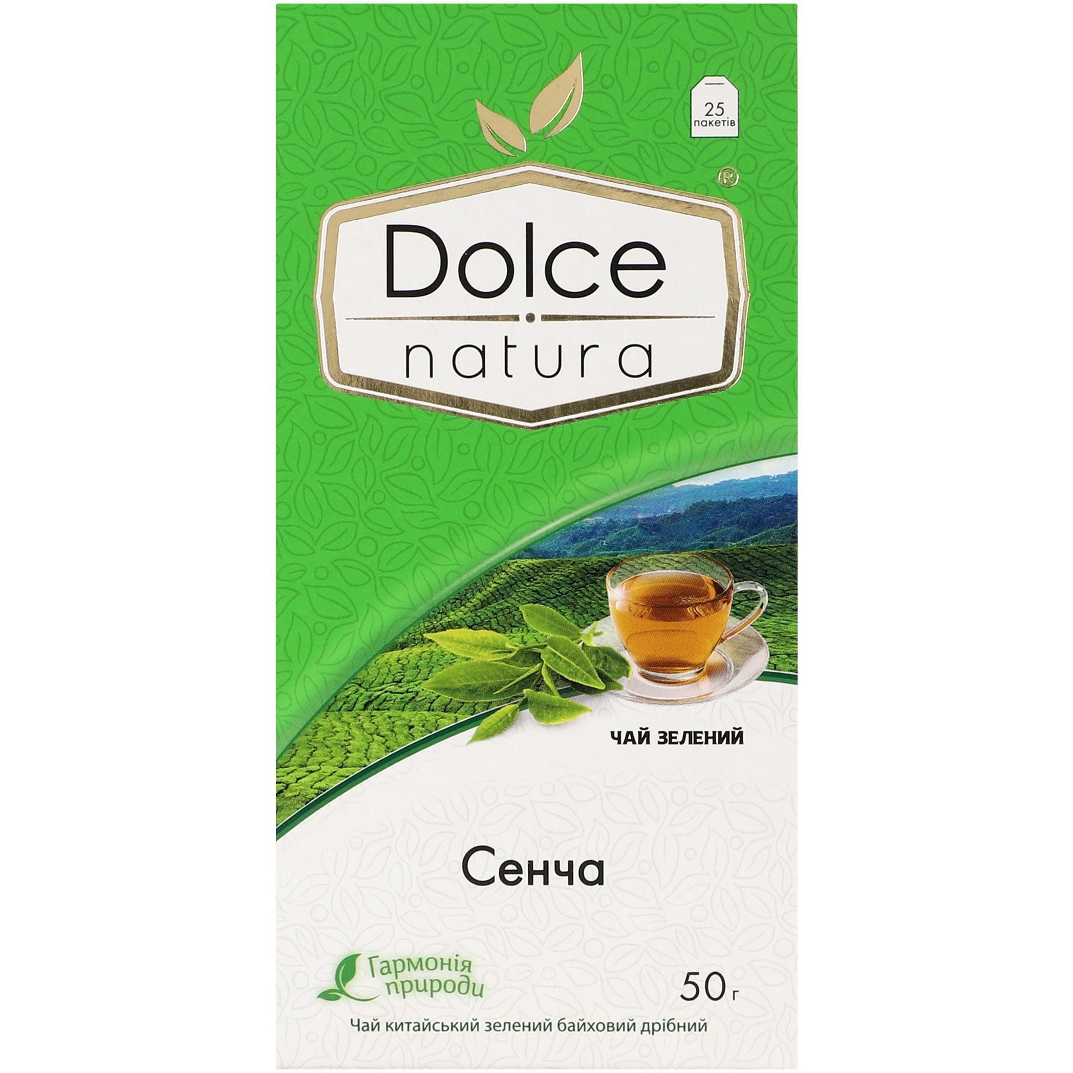 Чай зелёный Dolce Natura Сенча китайский 25 шт фото 1