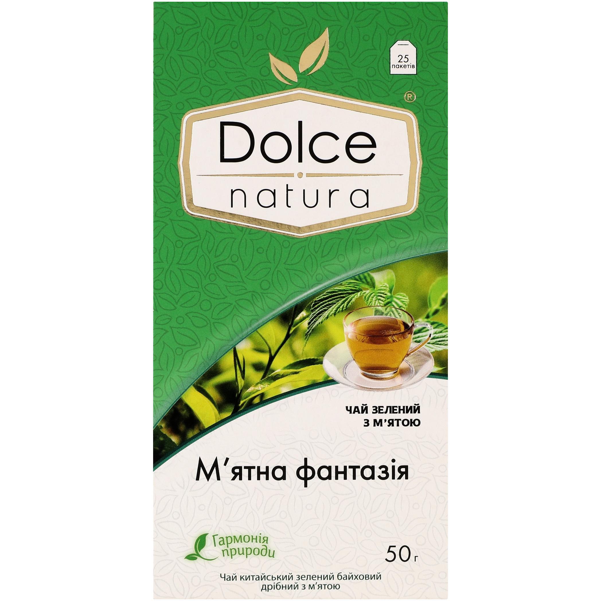 Чай Dolce Natura Мятная фантазия китайский 25 шт фото 1