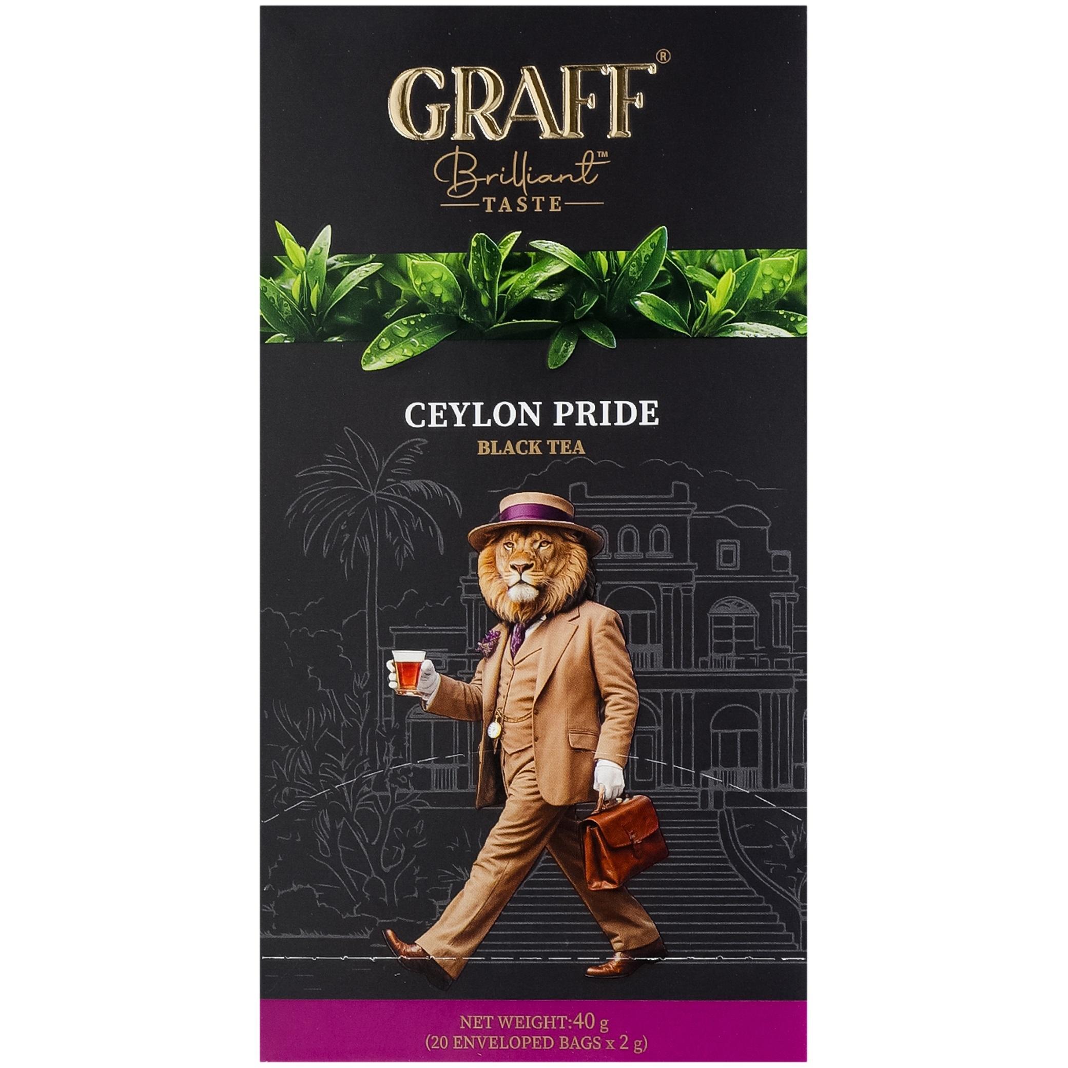 Чай чёрный Graff Гордость Цейлона 20 шт фото 1