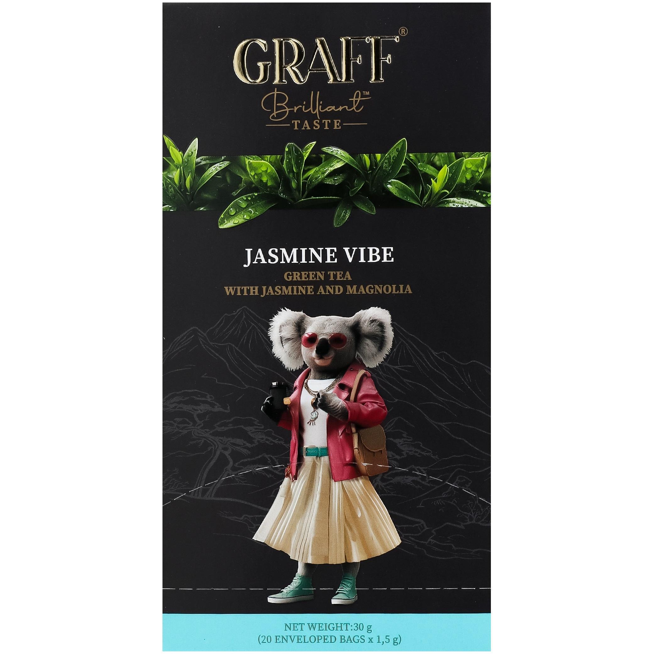 Чай зелёный Graff Жасминовый настрой 20 шт фото 1