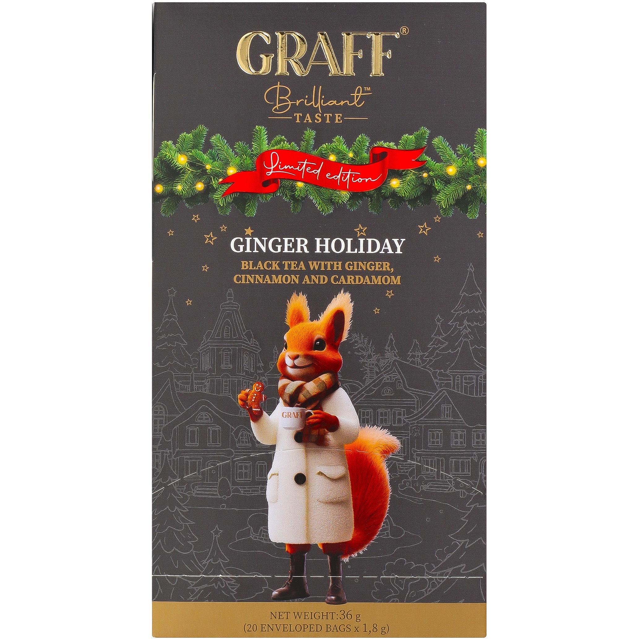 Чай чёрный Graff Имбирное торжество 20 шт фото 1