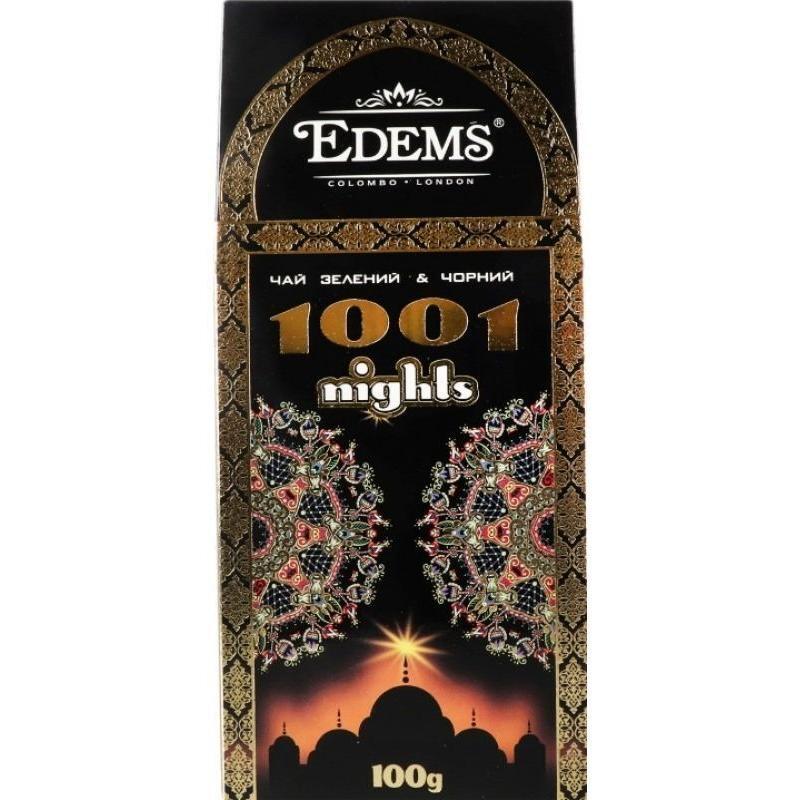 Чай чорний та зелений Edems 1001 Nights 100 гфото1