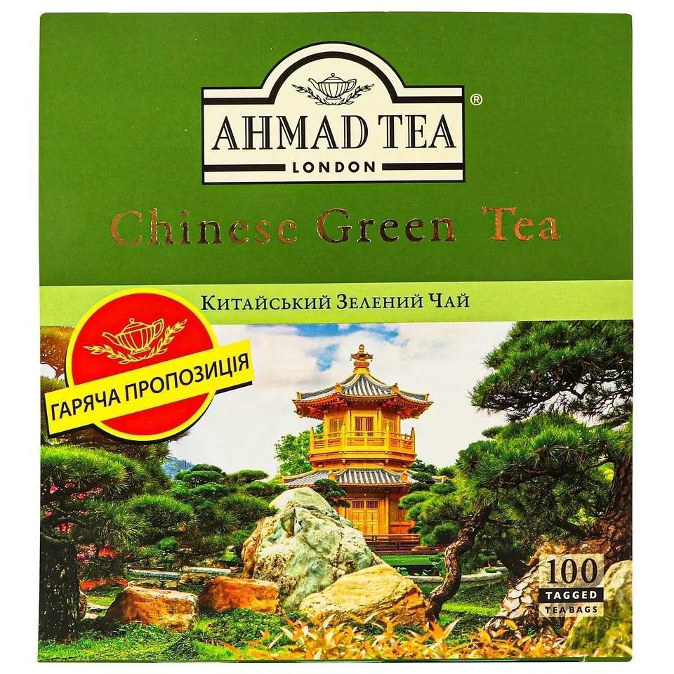 Чай зелёный Ahmad tea Китайский 100 шт фото 1