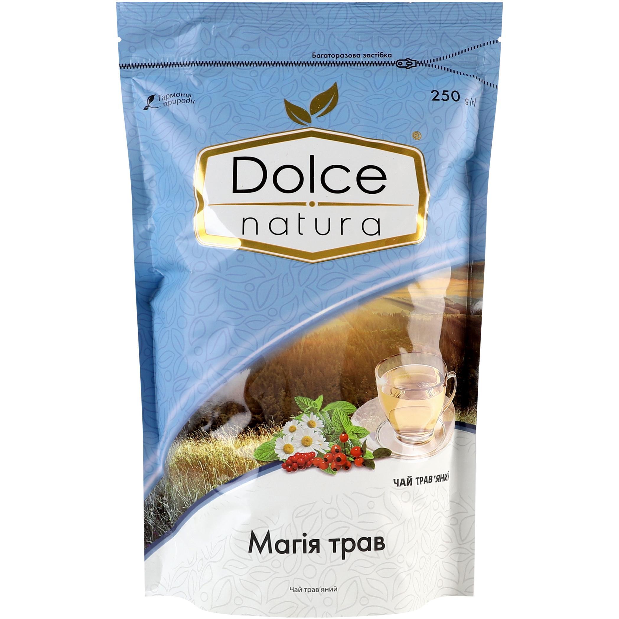 Чай травяной Dolce Natura Магия трав 250 г фото 1