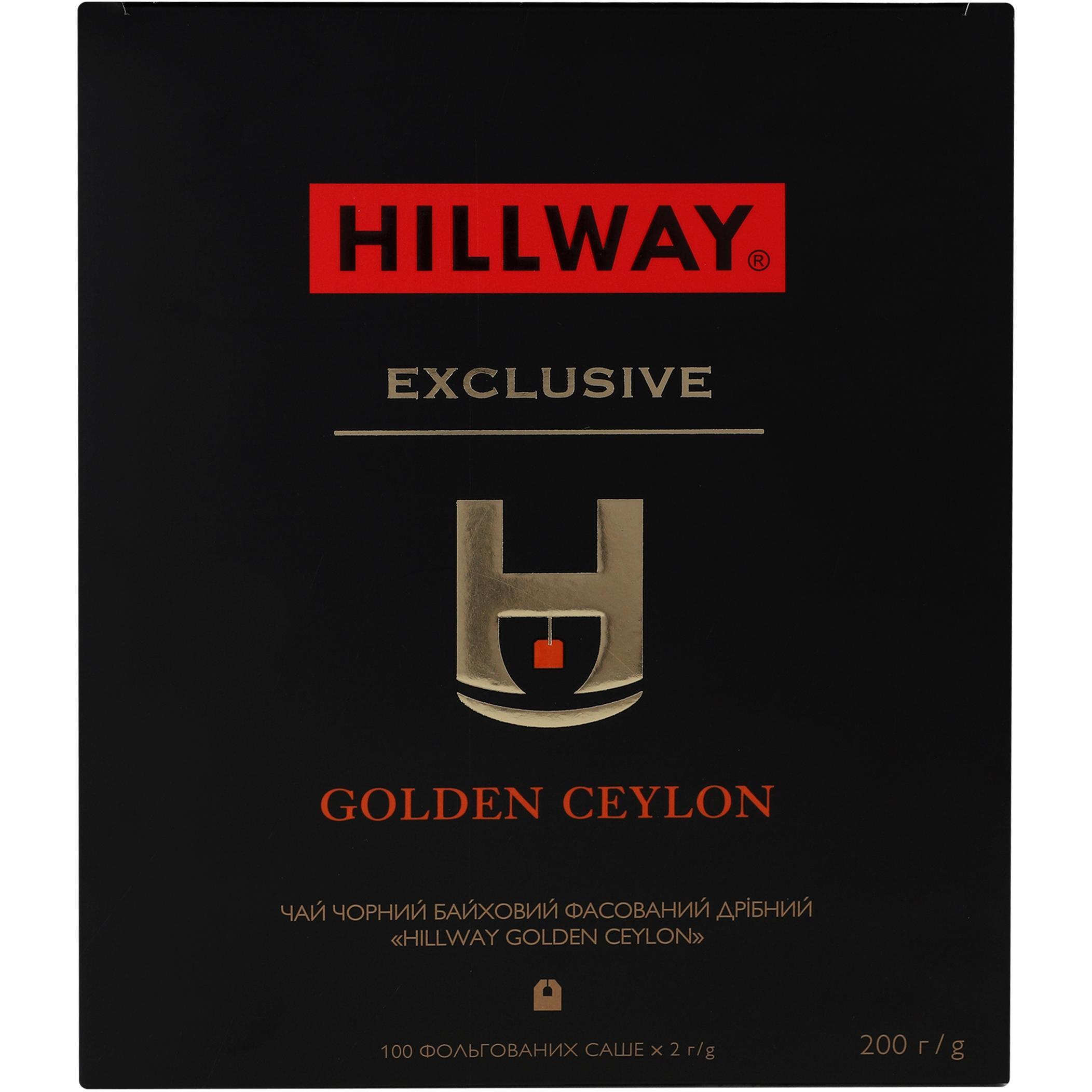 Чай чёрный Hillway Exclusive Golden Ceylon 100 шт фото 1