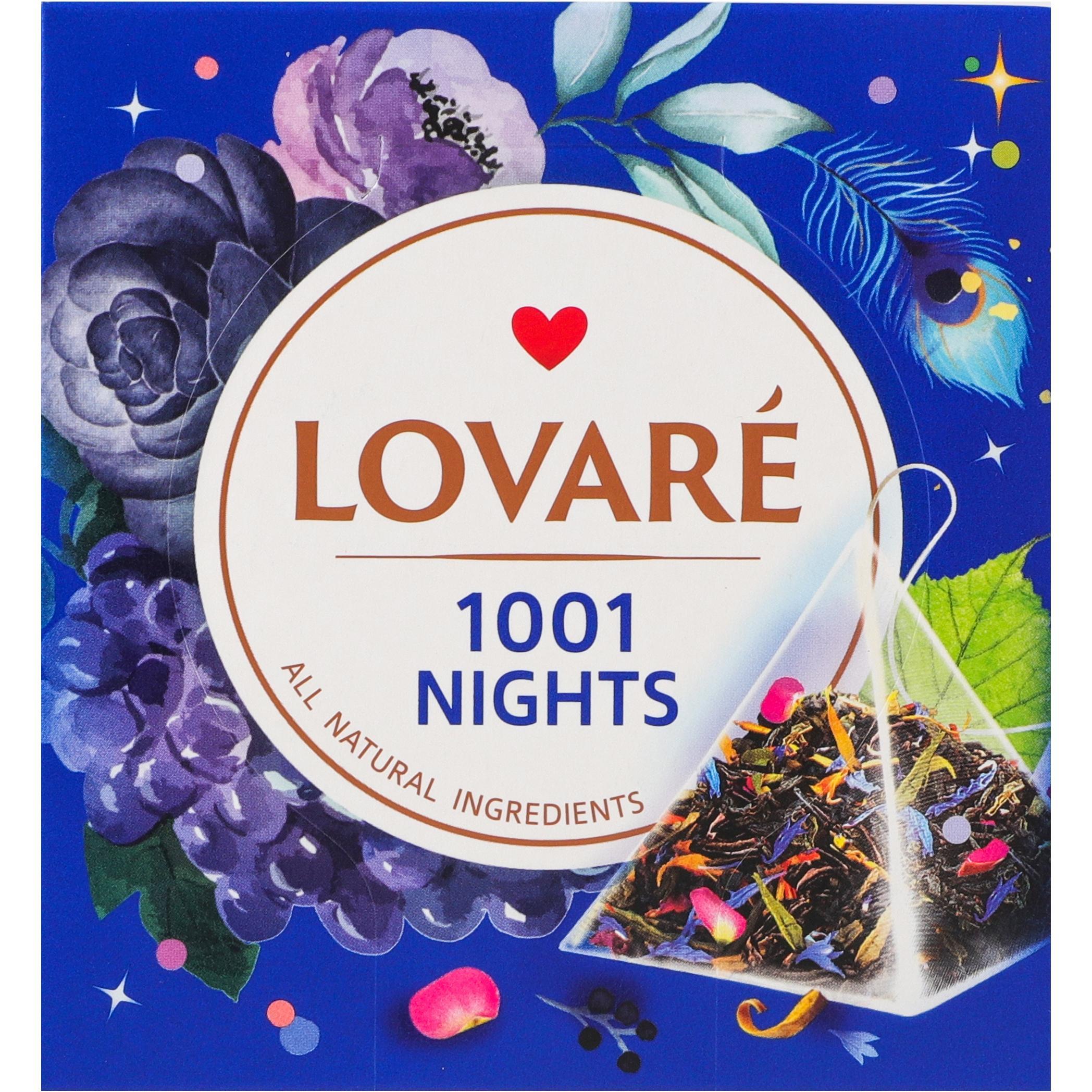Чай чорний та зелений Lovare 1001 Nights 15 штфото1