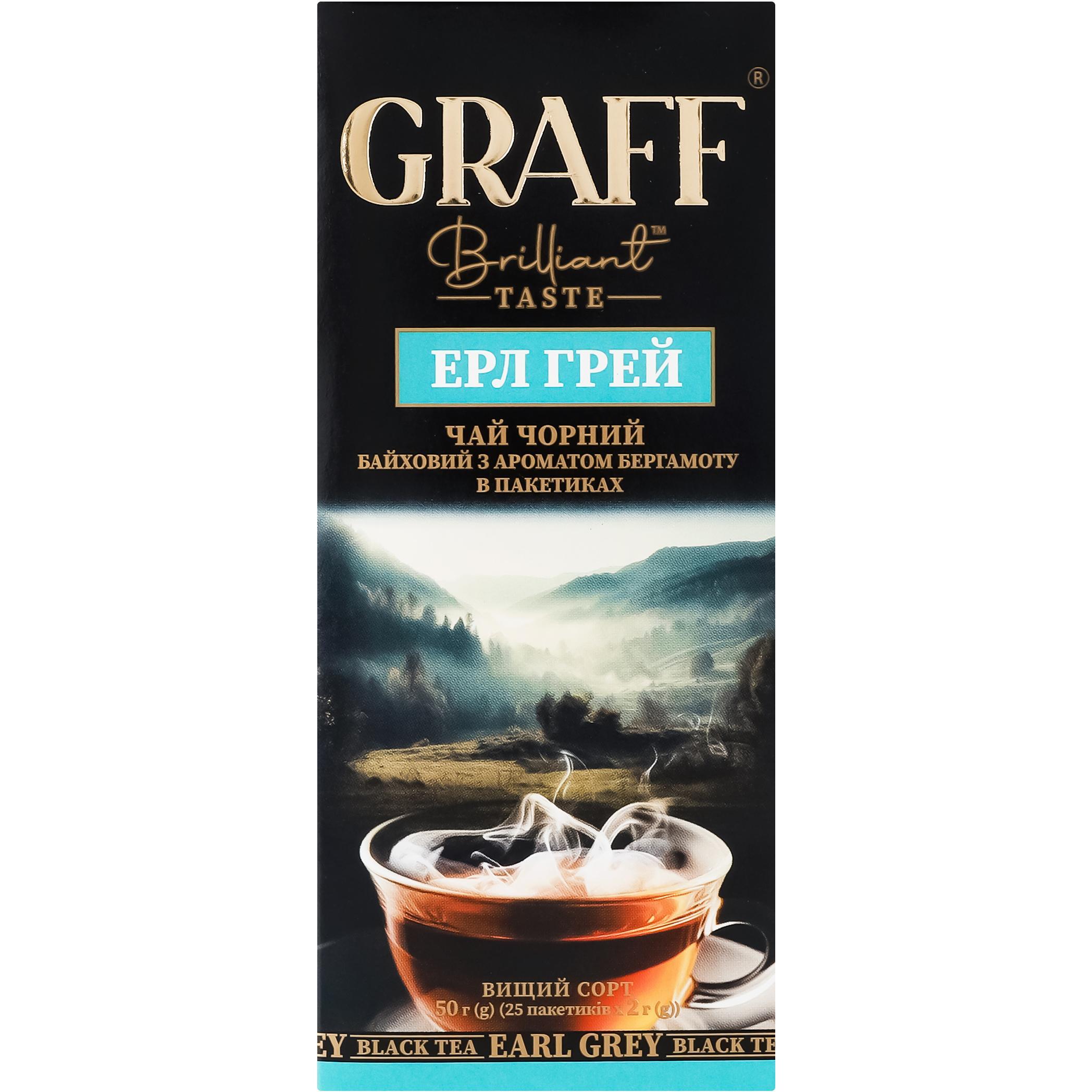 Чай чёрный Graff Эрл Грей 25 шт фото 1