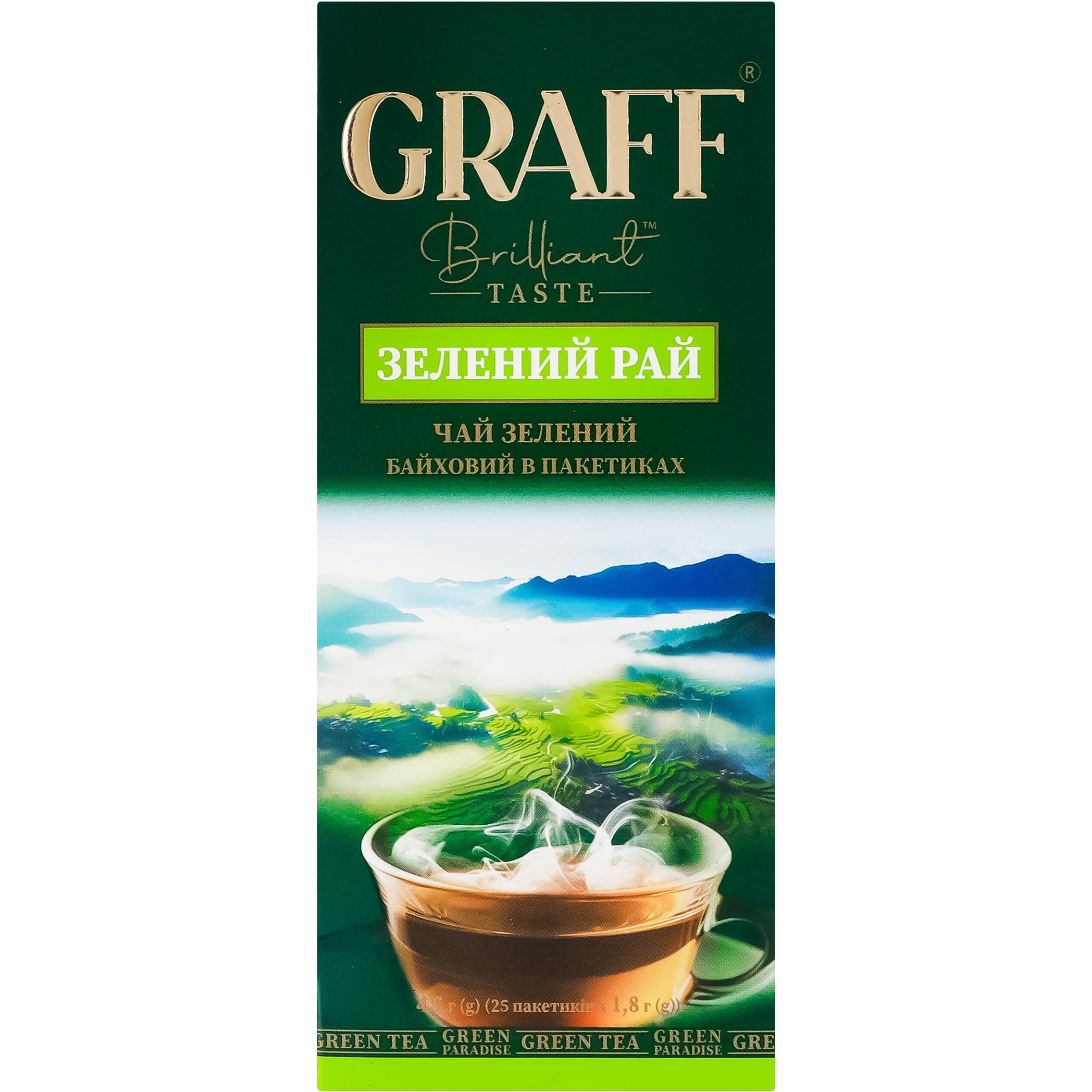 Чай зелёный Graff Зелёный рай 25 шт фото 1