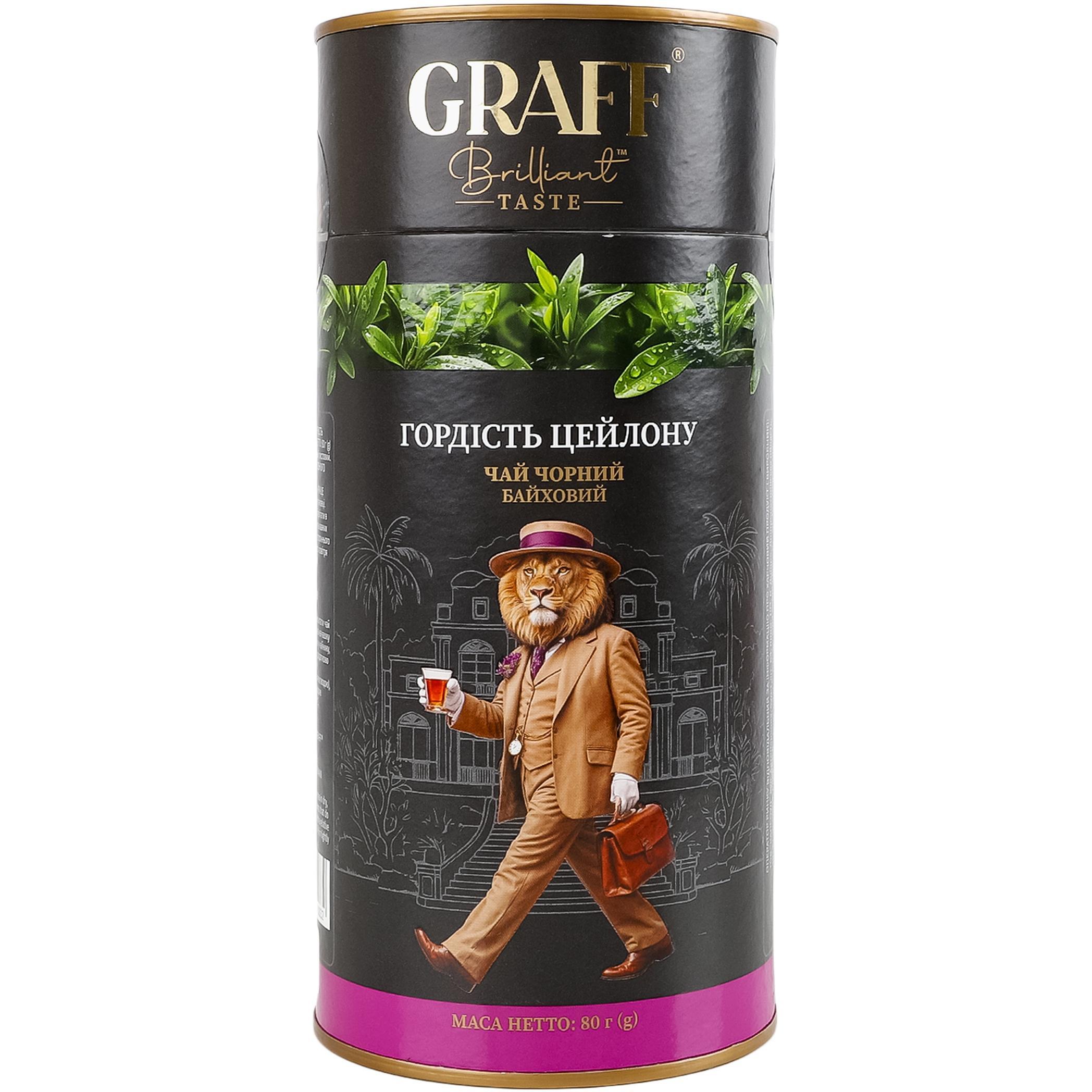 Чай чёрный Graff Гордость Цейлона 80 г фото 1