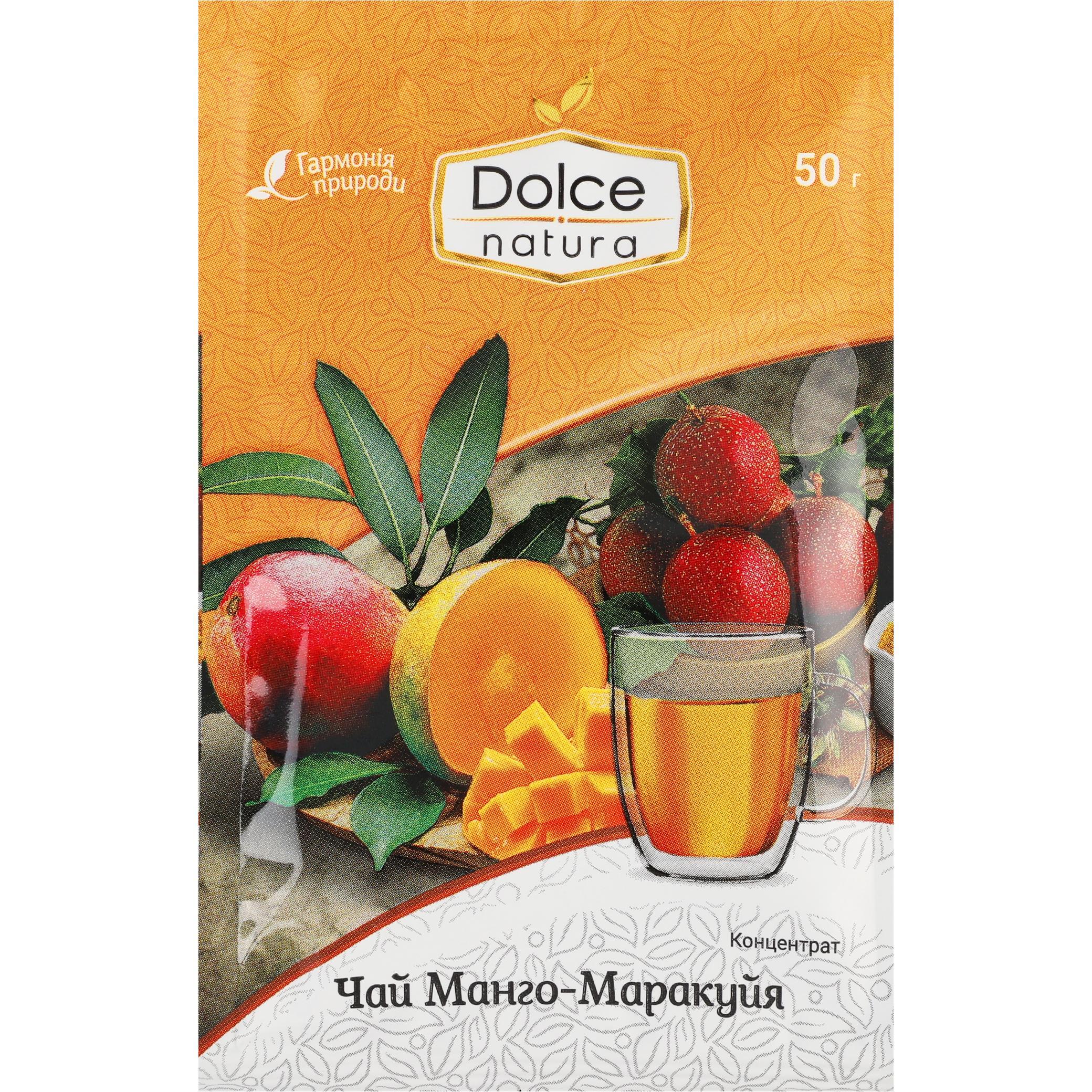 Чай Dolce Natura Манго-маракуйя концентрат 50 г фото 1