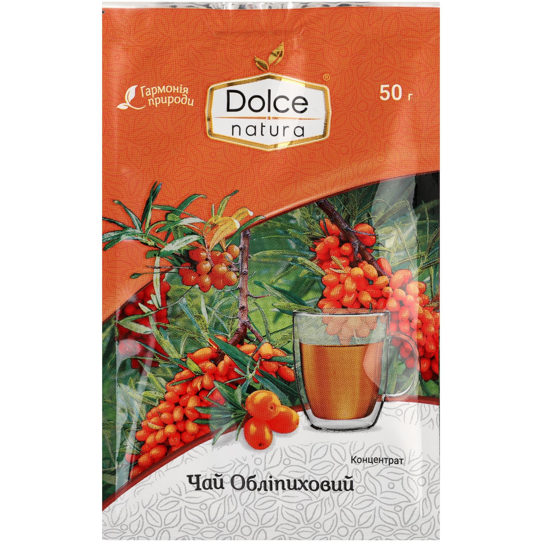 Чай Dolce Natura Облепиховый концентрат 50 г фото 1