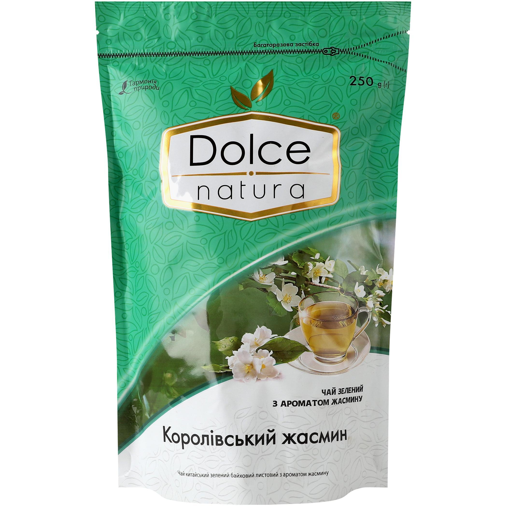 Чай зелёный Dolce Natura Королевский жасмин 250 г фото 1