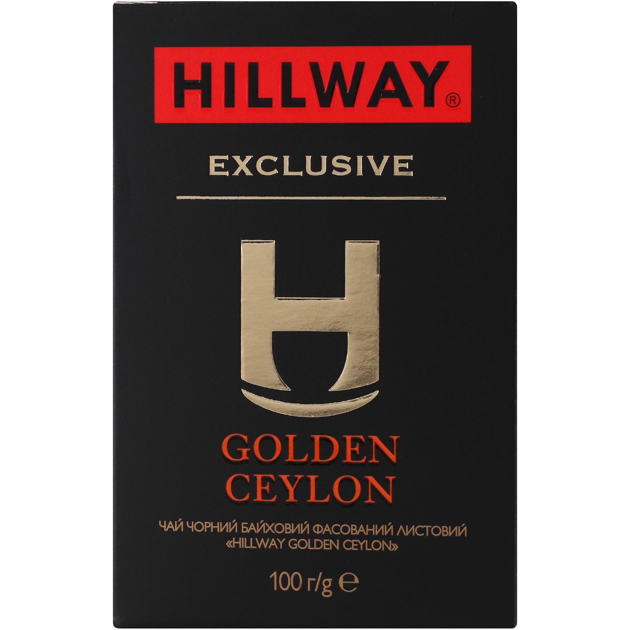 Чай чёрный Hillway Golden Ceylon 100 г фото 1