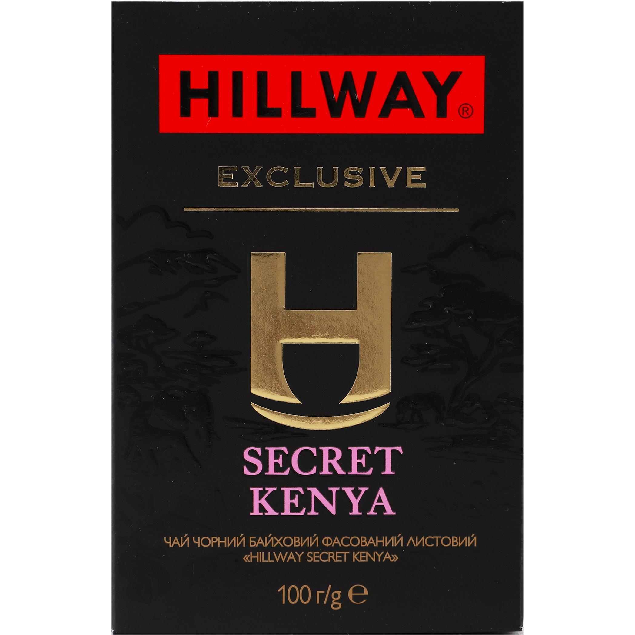 Чай чёрный Hillway Exclusive Secret Kenya листовой 100 г фото 1