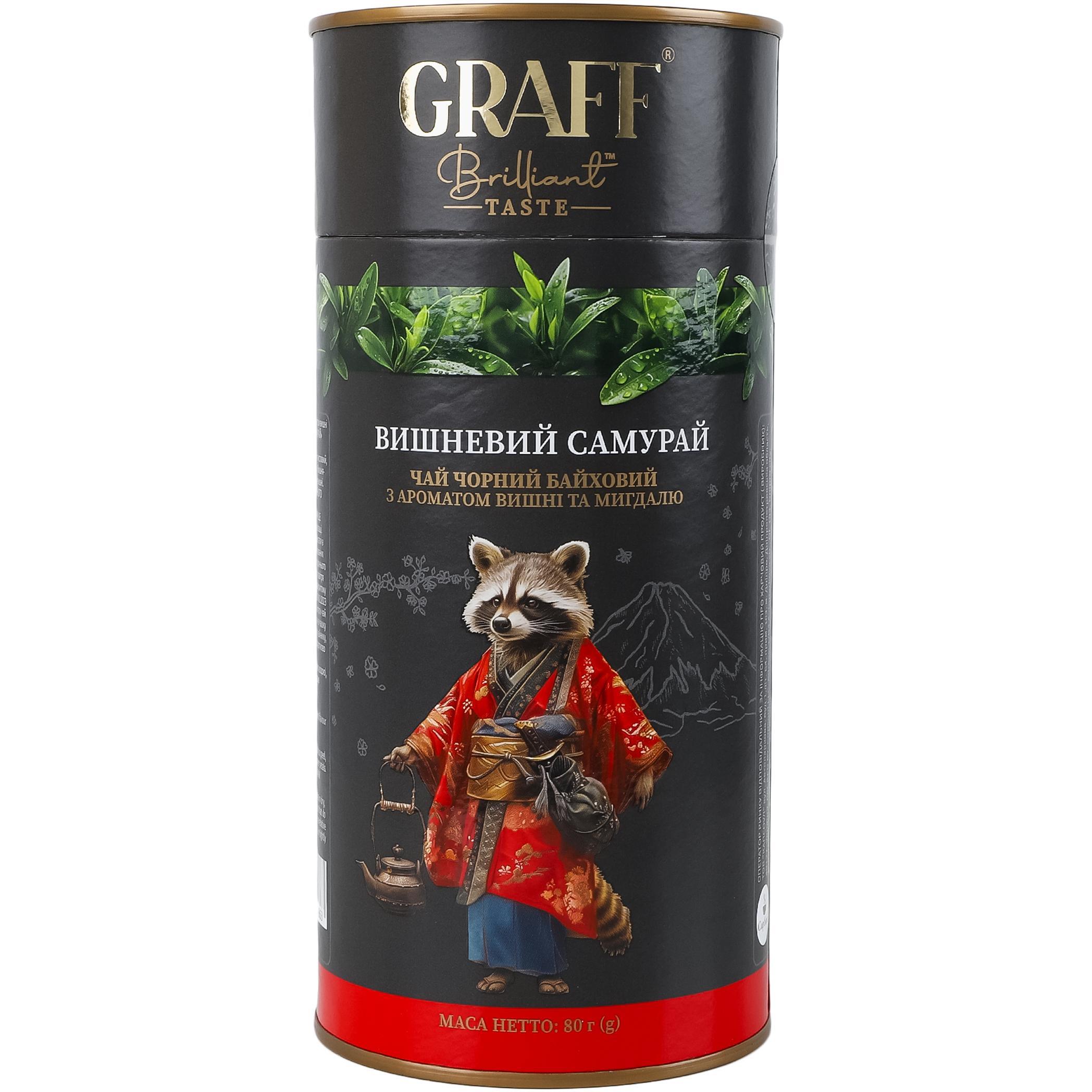 Чай чёрный Graff Вишневый самурай 80 г фото 1