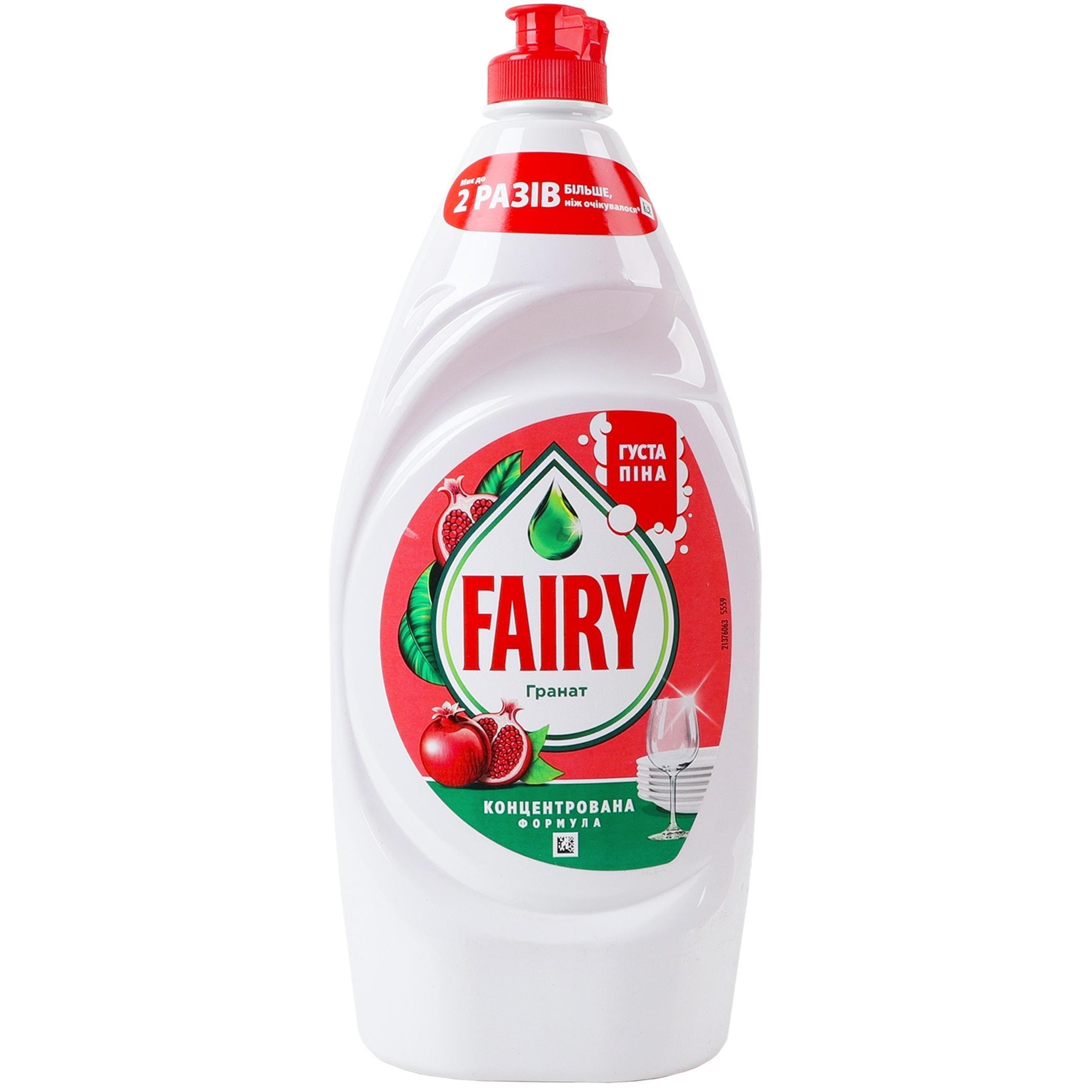 Засіб для миття посуду Fairy Clean & Fresh Гранат 900 млфото1
