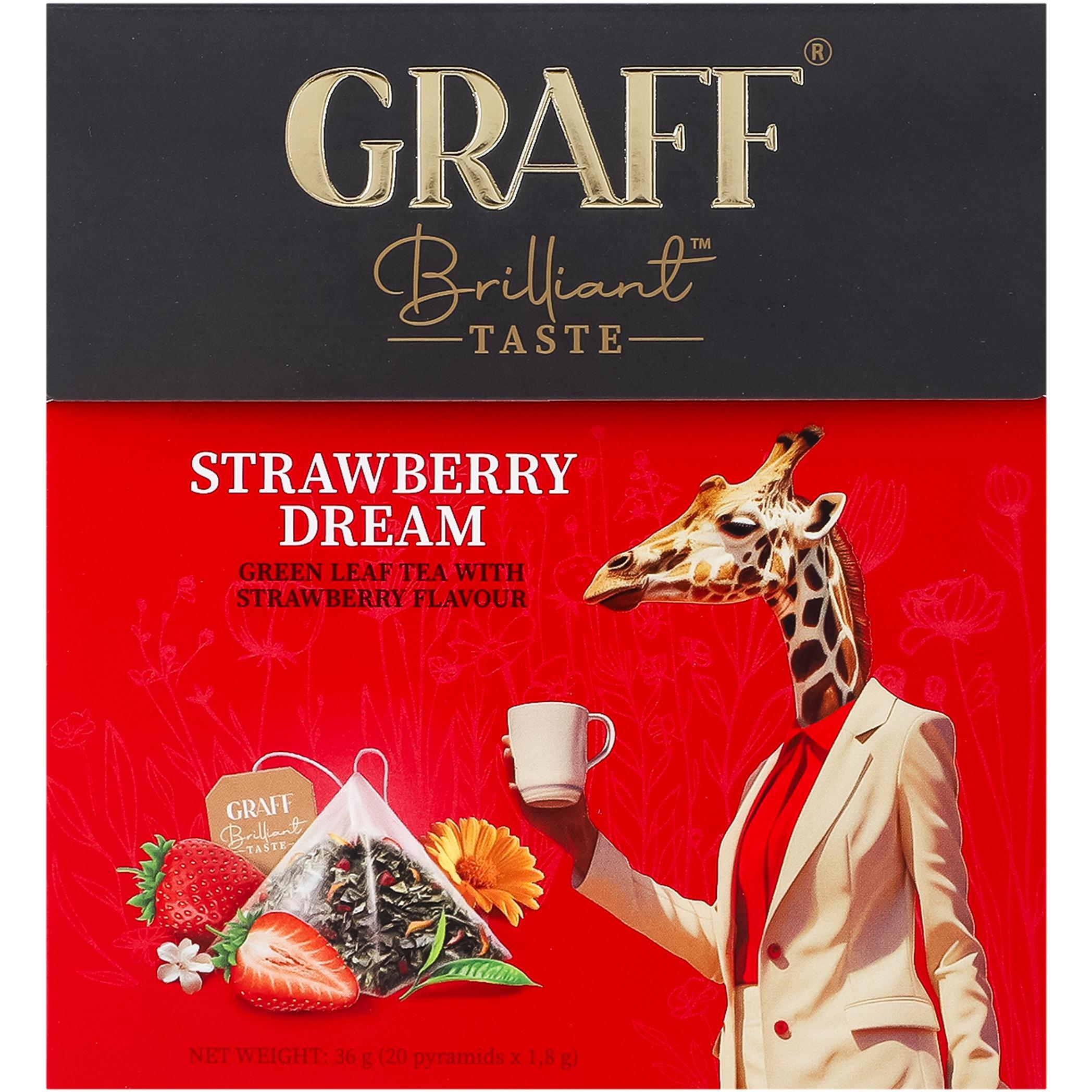 Чай зелёный Graff Клубничная мечта 20 шт фото 1