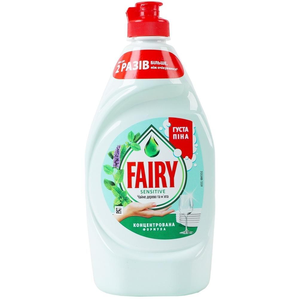 Средство для мытья посуды Fairy Sensitive Чайное дерево и мята 450 мл фото 1