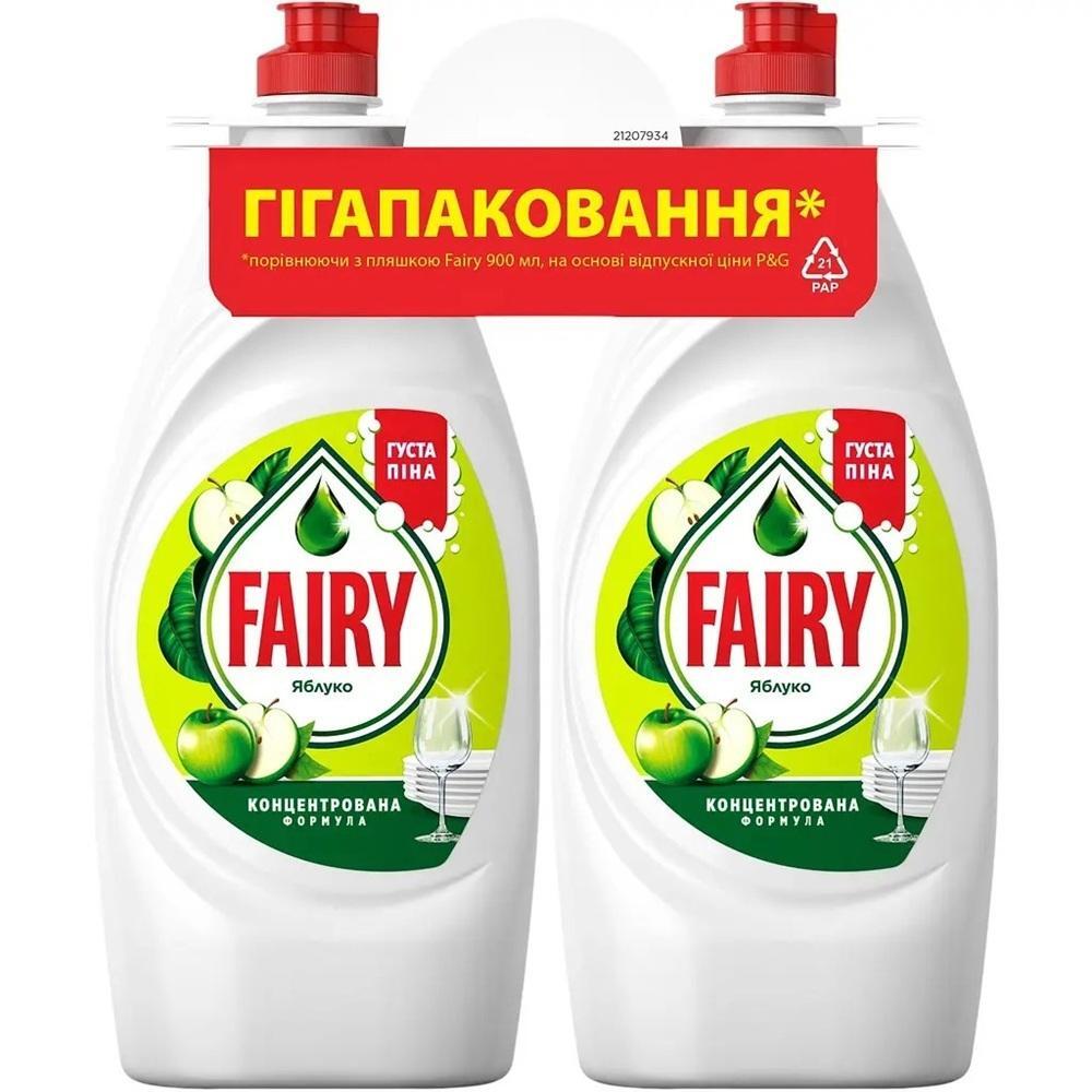 Средство для мытья посуды Fairy Sensitive Зеленое яблоко 2x900 мл фото 1