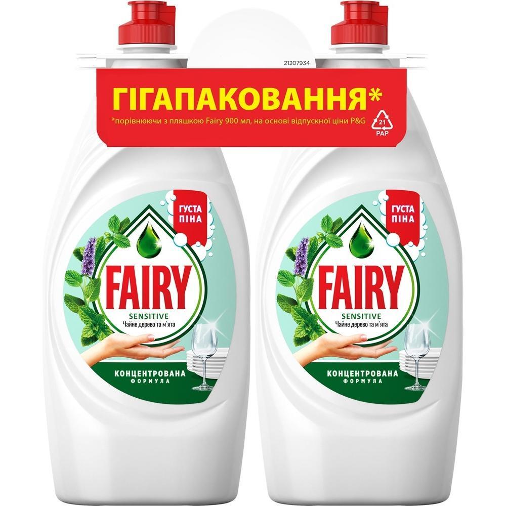Средство для мытья посуды Fairy Sensitive Чайное дерево и мята 2x900 мл фото 1