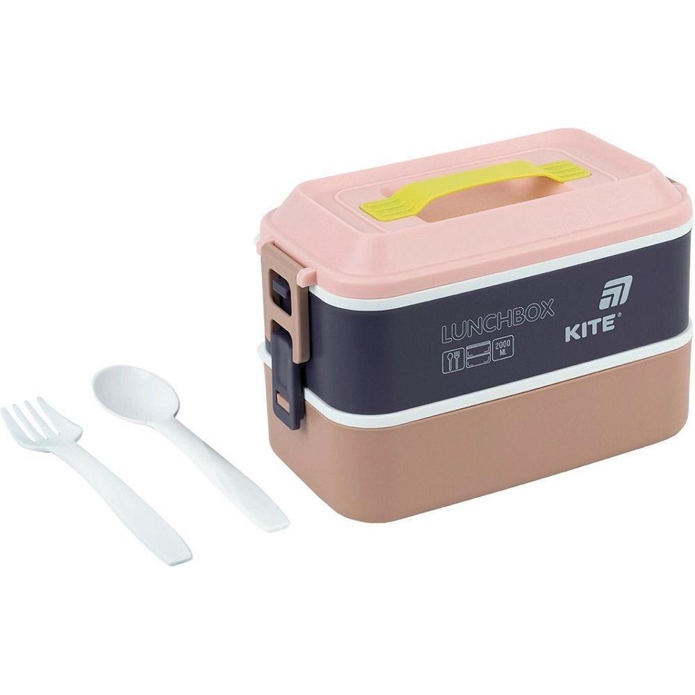 Ланчбокс подвійний з наповненням Kite K25-1184-1, 2000 мл, бежевий (K25-1184-1)