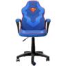Кресло игровое Trust GXT 703SM Revvo Blue (25741_TRUST)