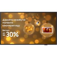 Телевизор Samsung QLED The Frame 32LS03CC (QE32LS03CCUXUA)