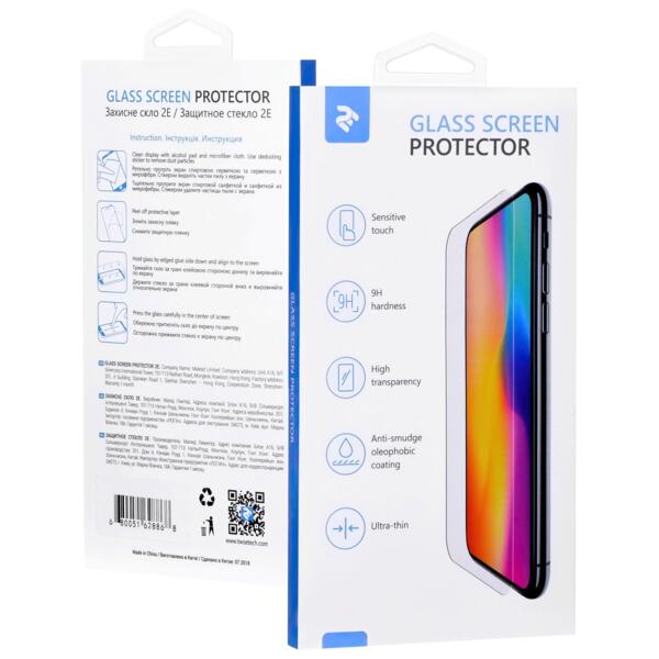 

Защитное стекло 2E для Apple iPhone 17 Pro 2.5D FCFG (1 Pack) Black Border (2E-IP-17P-6.3-SMFCFG-BB)