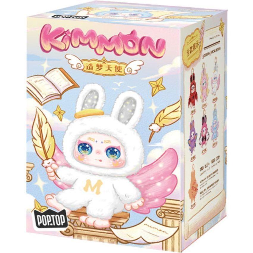 Коллекционная мягкая игрушка-сюрприз с кольцом Pop Top Kimmon - Мечтатели (556016) фото