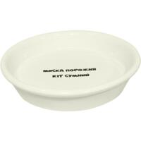 Миска для котов Lucky Pet керамическая (197749) 180 мл