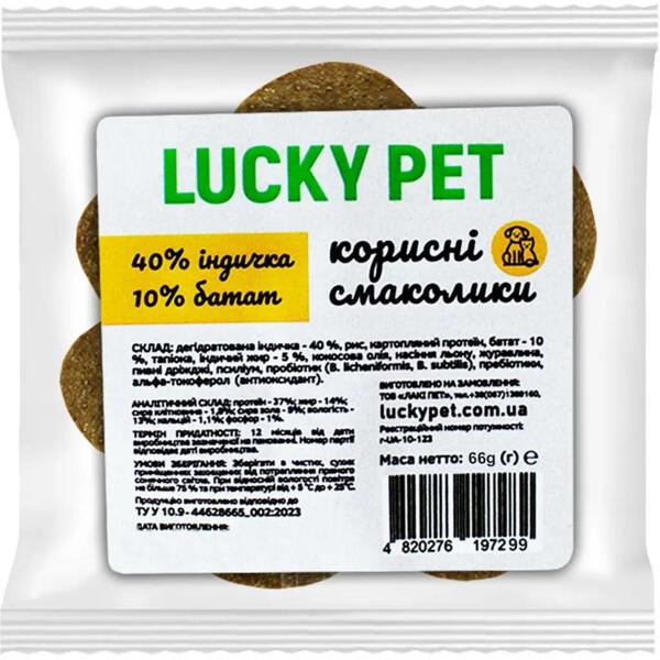 

Лакомство для собак и котов Lucky Pet Индейка-Батат 3 шт