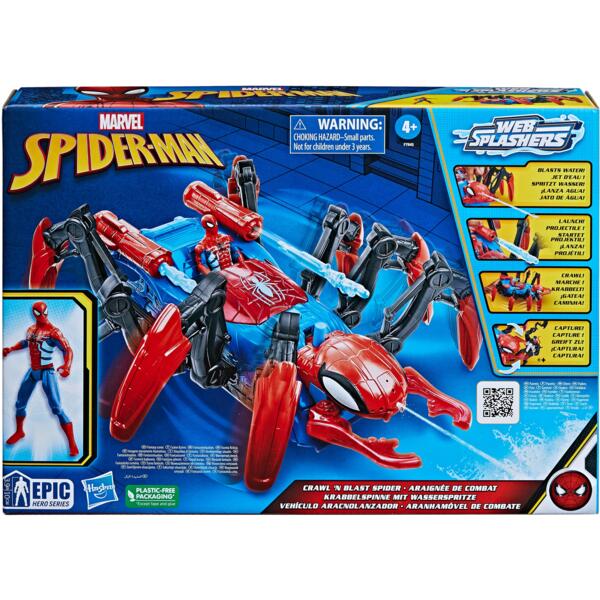 

Набор игрушечный Hasbro Стреляющий паук с фигуркой Человека-паука (F7845)