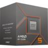 Процессор AMD Ryzen 5 8500G (100-100000931BOX)