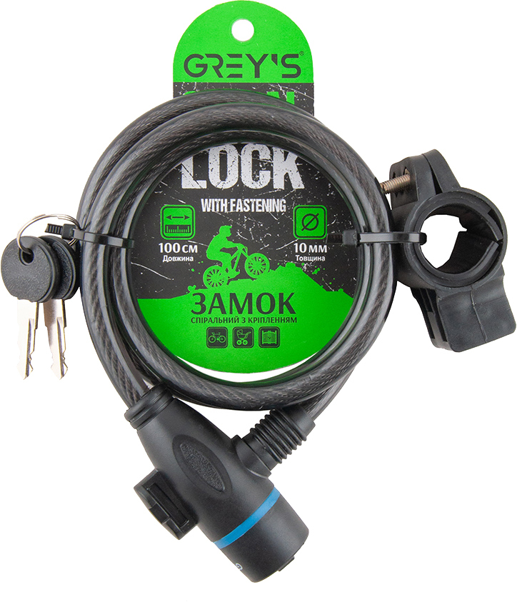 Велозамок Grey's (10x1000мм) GR51010фото1
