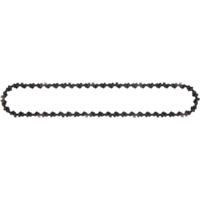 Цепь для пилы Oregon 40см 1.3мм 3/8" (91P057X)