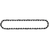 Цепь для пилы Oregon 45см 1.3мм 3/8" (91P062X)